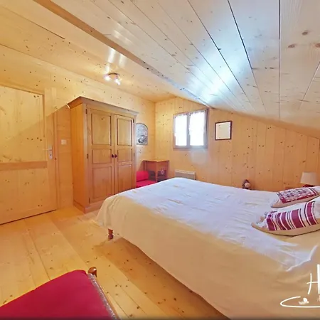 Chalet Au Coeur Des Vosges Chalet *